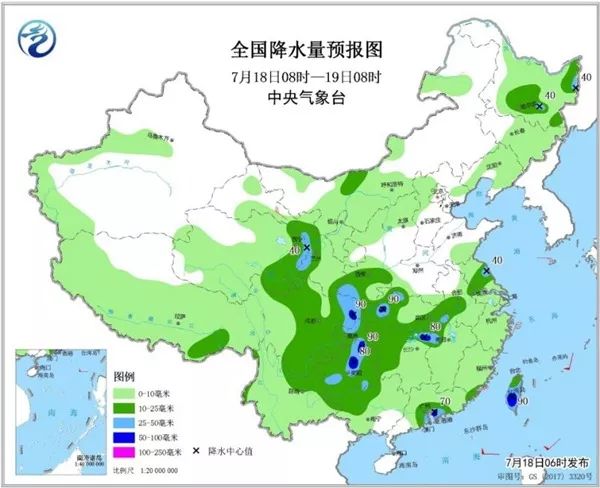 2025年1月 第67页