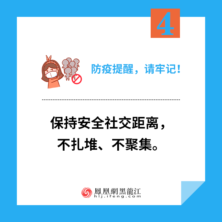 时代变迁中的关键力量，牢记最新的变革趋势